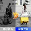Carrito con ruedas para subir escaleras para transportar artículos pesados, carrito de equipaje portátil, carrito plegable para el hogar tirado a mano
