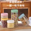 Frasco Sellado Comida Frasco de Vidrio Grano Alimentos Secos Frasco de Almacenamiento Frasco de Almacenamiento para Snacks de Cocina Sello a Prueba de Humedad