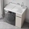 Gabinete completo con marco de aluminio de panal engrosado, lavadora integrada y gabinete de balcón, lavadero con tabla de fregar y lavabo