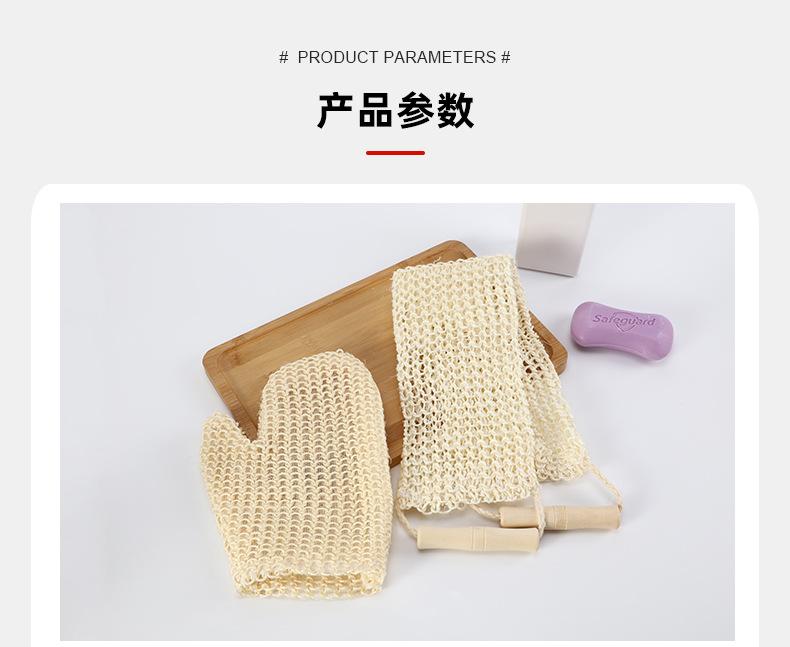 新若昌详情_09.jpg