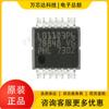 Microcontrolador principal STM32L011D3P6MCU chip microcontrolador nuevo circuito integrado IC de 32 bits
