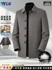 Casaco de lã dupla face de comprimento médio feito sob medida para homens, outono e inverno, com gola de lapela, mangas e forro espesso, casaco de lã casual