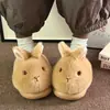 Zapatillas de Algodón con Bola de Leche y Conejito para Mujer Lindas de Invierno para Uso en Casa Estudiante Interior Suela Suave Felpa Calientes