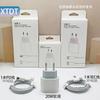 Carregador Rápido Pd20W Padrão Australiano Europeu, Americano e Britânico Adequado para Iphone14-16 Conjunto de Carregador Apple