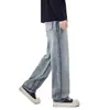 Otoño 2026 Nuevos Jeans con Patrón de Rayos Marca de Moda para Hombre Nuevos Lavados Pierna Recta Adelgazantes Calle Alta Frescos Pantalones Largos