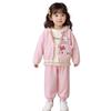 Conjunto de Ropa de Otoño para Niñas Bebé Primavera y Otoño Chaqueta Linda de Gato Conjunto Casual de Tres Piezas para Niños Fabricante Venta al por Mayor