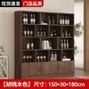 Armário de vinho de madeira maciça para uso doméstico, prateleira de armazenamento para sala de estar, armário de exposição, rack de vinho de parede simples e pequeno para entrada comercial, estilo chinês