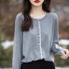 Cardigan de malha com gola redonda estilo Chanel para mulheres finas 2024 outono novo suéter solto de cor contrastante redutor de idade