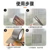 Patch de Reparo de Tela de Mosquiteiro Transfronteiriço para Uso Doméstico, Tira de Reparo de Furos de Tela Anti-Mosquito, Alta Adesão, Cola Sem Resíduos, Fita de Tela de Filme Transparente