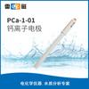 Eletrodo de Íon Cálcio Thundermagnetic Pca-1-01 Sonda de Eletrodo de Íon para Laboratório