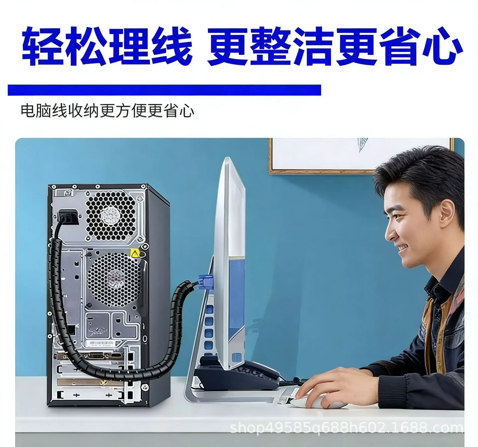 微信图片_20260204210414_3054_4_副本.
