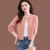 Moda coreana de estilo nuevo para Primavera y Otoño: Falda de cintura alta, Top, Cárdigan de punto, Suéter, Abrigo corto para mujer