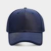 Gorra de Béisbol Nueva de Color Sólido con Visera para Hombres y Mujeres, Gorra Simple Casual de Calle con Visera de Pico de Pato, Sombrero Exterior para Parejas