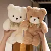 Muñeco Oso de Peluche de Fantasía Oso de Peluche Lindo Muñeco Oso de Peluche Muñeco Compañero para Niños Regalo de Cumpleaños Niña