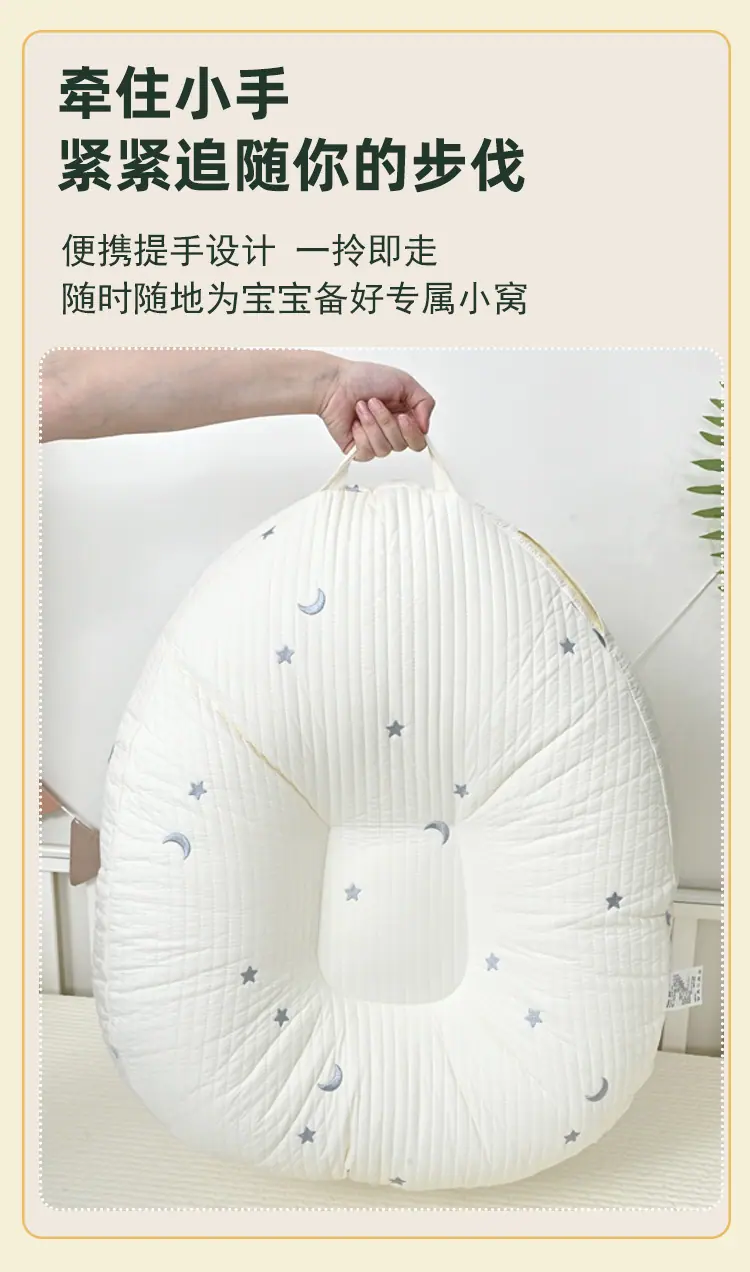 详情0_07