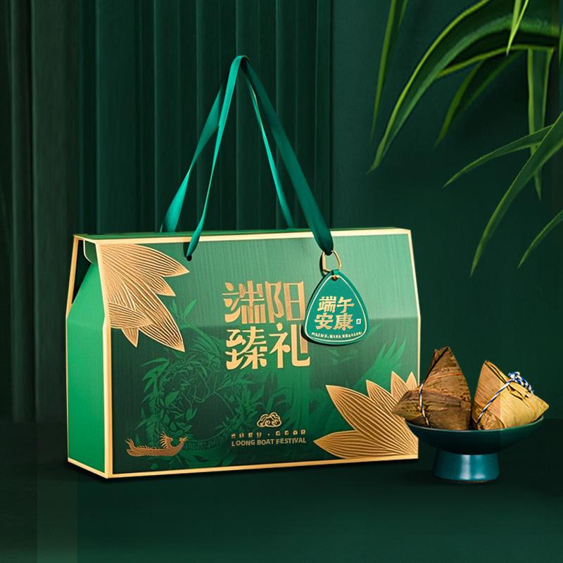 粽子礼盒6-2