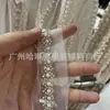 Nuevo Encaje de Perlas Soluble en Agua, Borde Bordado a Mano, Accesorios Decorativos para Cuello y Puño de Ropa Estilo Pequeño y Aromático