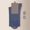 Meias outono meias de moda masculina meias masculinas de comprimento médio até a panturrilha Quatro Estações meias absorventes de suor desodorantes meias pretas de negócios