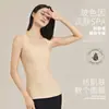 Camiseta Interior Térmica Bosein Sin Costuras para Mujer, Auto-Calentable Ultradelgada Ajustada de Alta Elasticidad Cálida para Otoño e Invierno
