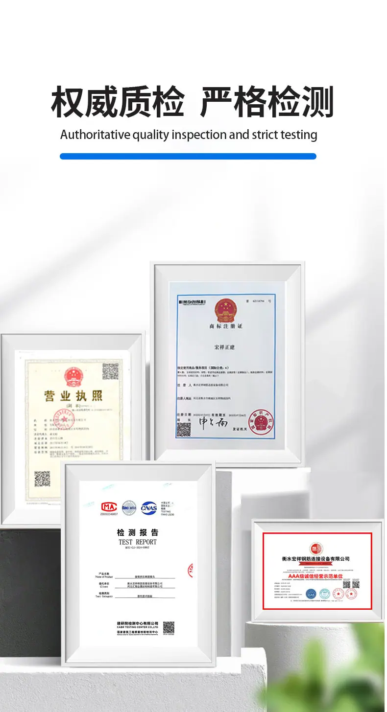 精详情2222_12