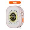 Funda Protectora Transfronteriza para Reloj Adecuada para Apple Ultra3 Watch, Funda Protectora de Cobertura Total, Funda Suave de TPU Galvanizada de Moda