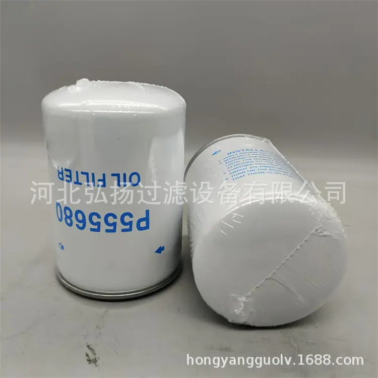 P555680 (3)