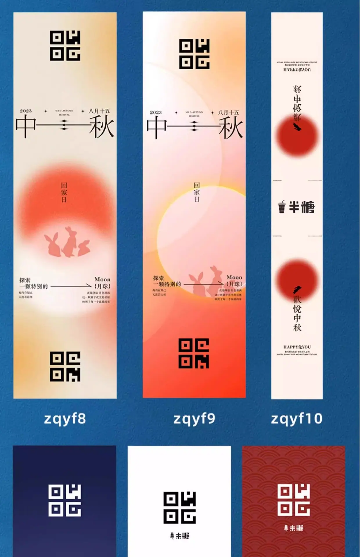 详情图_6.jpg