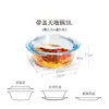 Bandeja para Hornear de Horno de Microondas, Bandeja Especial para Hornear de Vidrio de Borosilicato Alto, Plato Doméstico Resistente al Calor para Cocinar Pescado al Vapor en Horno de Microondas con Tapa