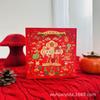 Bolsa de regalo de buen regalo, bolso de dibujos animados, bolsa de embalaje para regalo de cumpleaños, bolsa de regalo de boda, bolsa de regalo de luna llena, regalo de acompañamiento