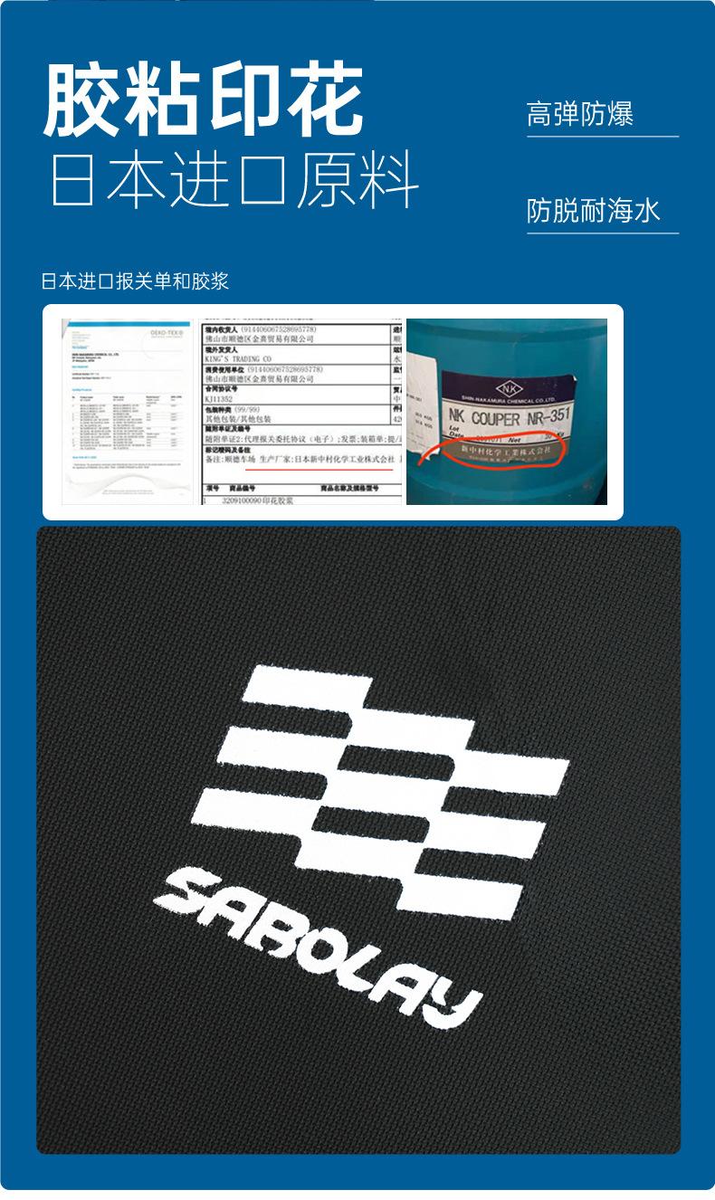 NQ602情侣款_13.jpg