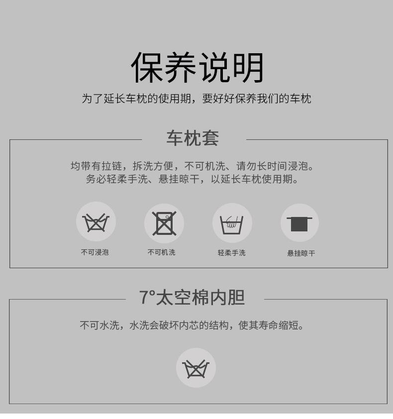 长图-1-790-1_13.jpg