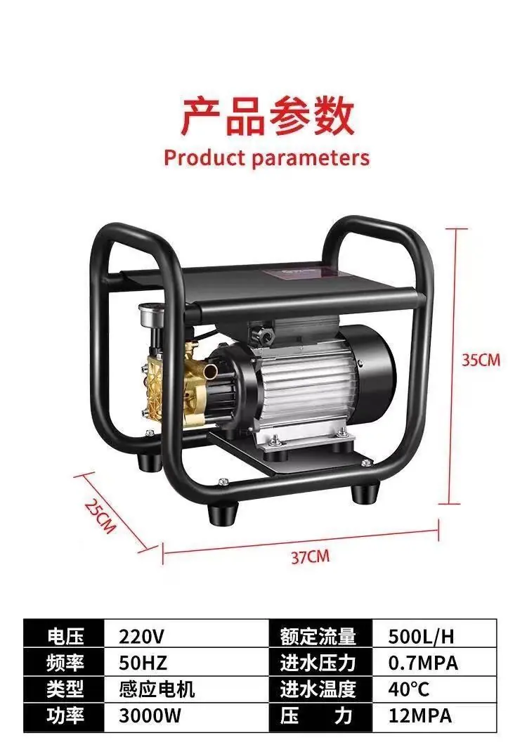 详情-12.jpg