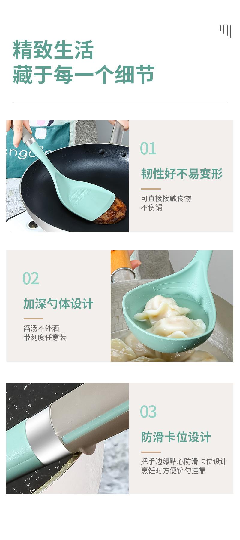 4件套 (13).jpg
