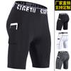2025 Shorts Esportivos Americanos Masculinos Alta Elasticidade Secagem Rápida Leggings Suadas Corrida Yoga Calças de Fitness Estilo Lulu