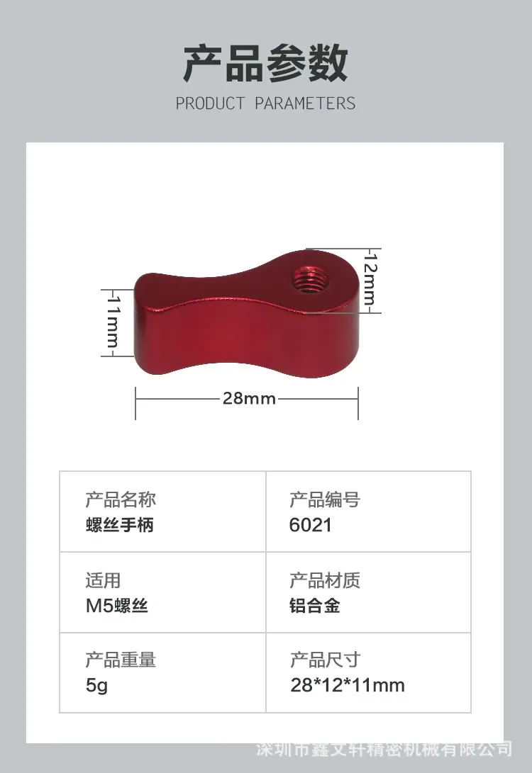 详情_01.jpg