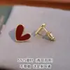 Pendientes Exquisitamente Elaborados en Forma de Corazón Rojo para Mujer, con un Diseño Sencillo pero Sofisticado, Nuevos Pendientes de Lujo de Moda 2026 con Forma de Corazón