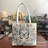 Bolso de hombro con hilo dorado y diseño de flor wrap, bolso tote de gran capacidad, bolso de lona, bolso de mano, bolsa de compras, correa blanca, cierre único
