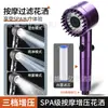Conjunto de Chuveiro com Spray Pressurizado, Chuveiro de Mão Doméstico Atacado com Conjunto de Suporte para Banheiro