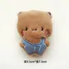 Nuevo Celebrante de Internet Dibujo Animado Uno o Dos Muñeco de Peluche de Tela Colgante Muñeco de Pareja Broche Regalo Pequeño Creativo para Estudiantes