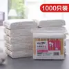 Cotonete para limpeza de ouvido, limpeza de ouvido, remoção de maquiagem, desinfecção, haste de higiene beleza descartável, cotonete, haste de madeira com dupla cabeça