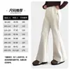 Calça Tutu Elefantinho para Meninas 2026 Outono/Inverno Nova Calça Flare com Forro de Lã Infantil Calça Casual Elástica Confortável para Pais e Filhos