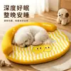 Tapete Gelado para Gatos Tapete de Verão Cama para Cachorro Suprimentos para Animais de Estimação Bichon Cão de Porte Pequeno e Médio Colchão para Pet Almofada Gelada para Pet