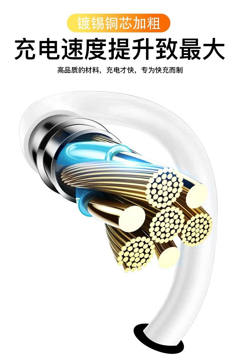 详情-09.jpg