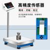 Balanza Electrónica de Alta Precisión Anheng Plataforma de Pesaje de Precisión 100kg 150kg Báscula de Pesaje Báscula Industrial 300 Balanza Electrónica