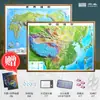 Mapa Topográfico Cóncavo-Convexo 3D Edición Nueva Beidou de China y el Mundo para Estudiantes de Primaria y Secundaria 2026 Mapa para Estudiantes y Maestros