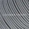 Corda Paracord 50m Núcleo 4mm Camping Emergência Sobrevivência Corda de Puxar Toldo de Barraca Corda à Prova de Vento Corda para Exterior