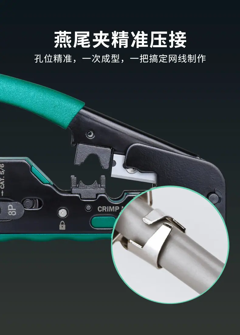 详情_007 (1).jpg