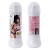 Mji simulación líquido lubricante aceite lubricante lubricante para el cuerpo humano adulto pareja gay suministros caja medidor: 64/caja