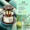 Aromaterapia para Coche, Adornos de Fragancia para Coche, Fragancia para Coche, Purificación de Olores en Interiores de Coche de Larga Duración, Aromaterapia a Base de Plantas