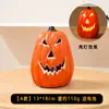 Linternas de Calabaza de Halloween Decoraciones Accesorios Linternas Adornos Creativos Pantalla de Escena Atmósfera Temática Linternas